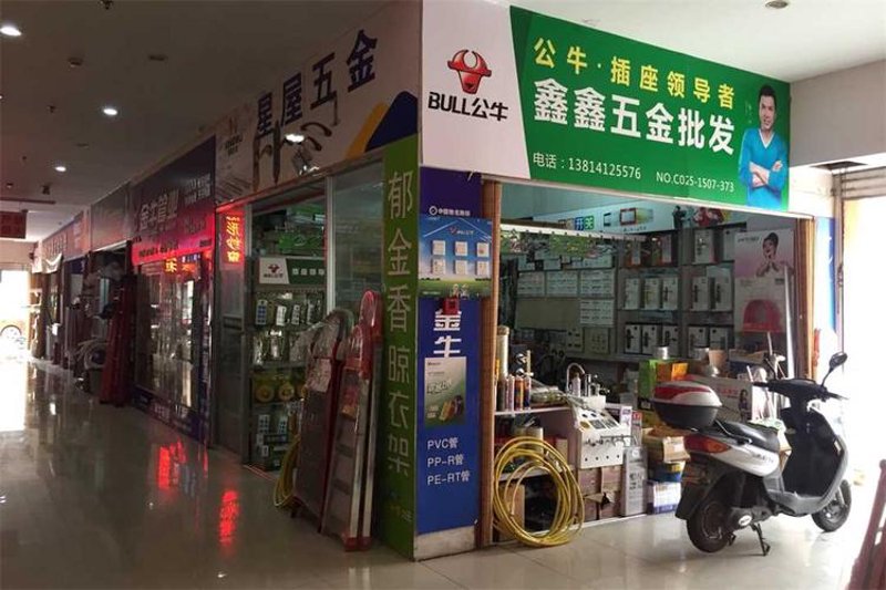 浩正餐饮的未来趋势分析：以数据和趋势说话